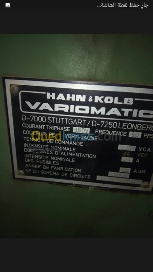 Machine transfert rotative d'occasion