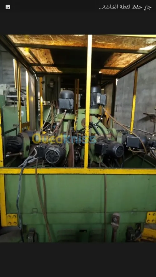 Machine transfert rotative d'occasion