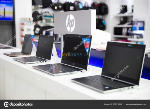 Afkar bureautique laptop