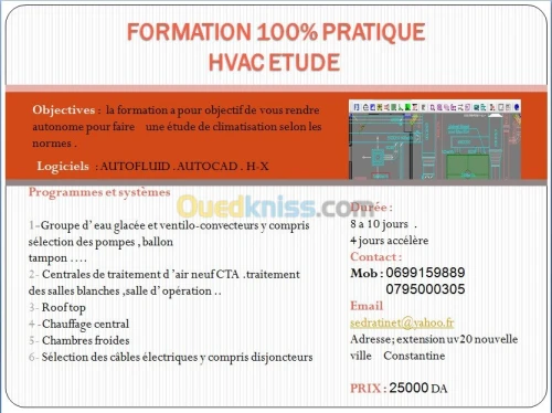 formation etude climatisation HVAC