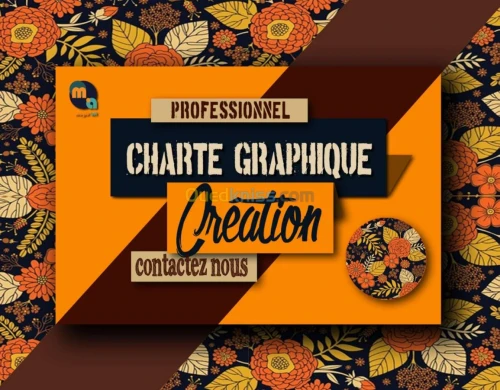 Création d'identité visuelle 