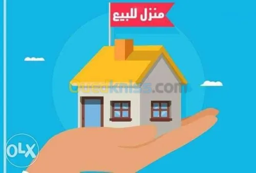 Vente Villa Setif Setif