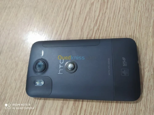 HTC Smart
