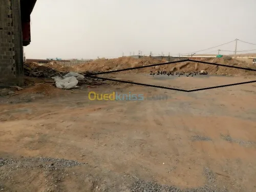 Vente Terrain Msila Magra