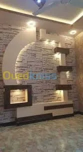 Décoration maison placo plat: ba13/PVC