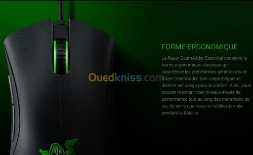 Razer Deathadder Essential Gaming 