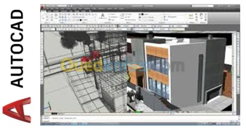 FORMATION LOGICIELS ENGINEERING