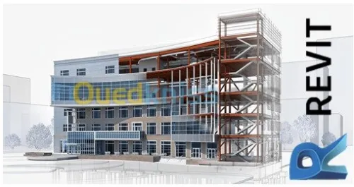 FORMATION LOGICIELS ENGINEERING