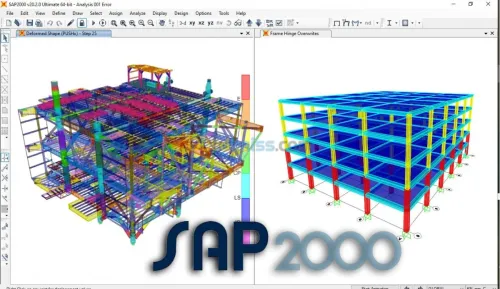 FORMATION LOGICIELS ENGINEERING