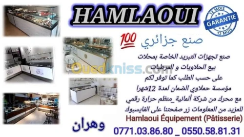 hotte de cuisine