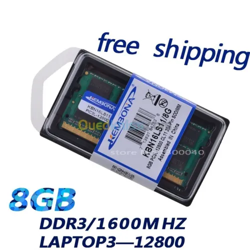 Ram ddr3  8GB / 4GB