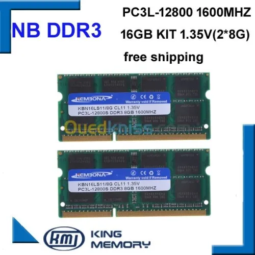 Ram ddr3  8GB / 4GB