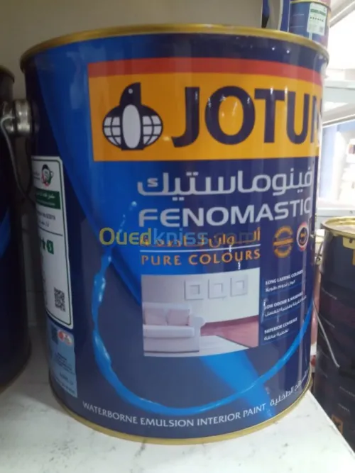 Fournitures de peinture marque jotun