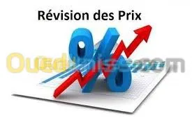 actualisation et révision de prix