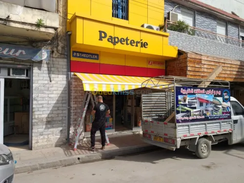 Vente et pose toutes types de tinda 