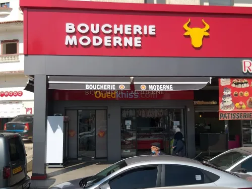 Vente et pose toutes types de tinda 