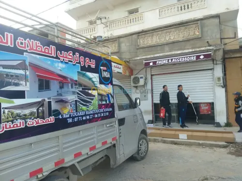 Vente et pose toutes types de tinda 