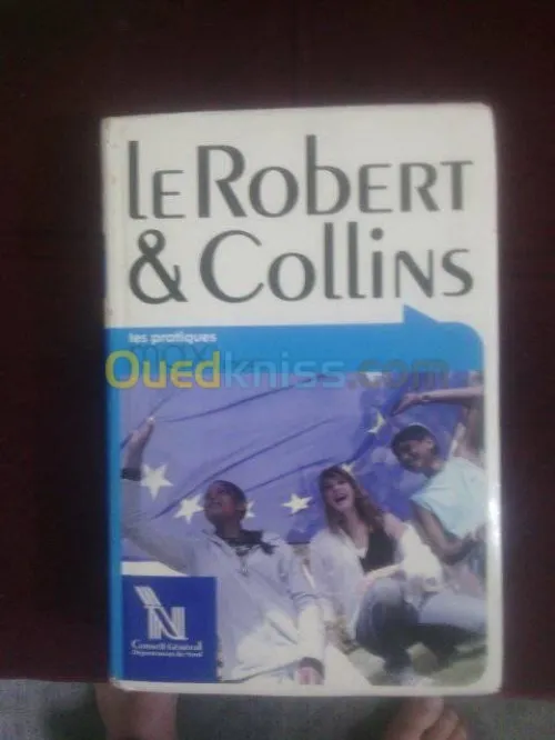 Livres anciens de 1909 et 1921 كتب