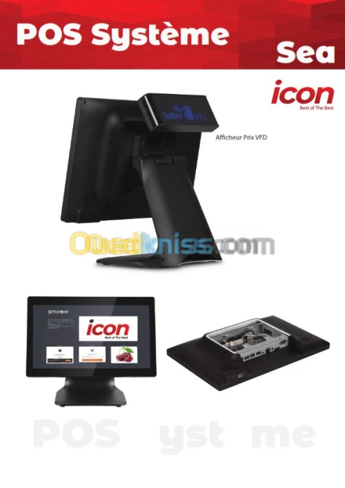 POS SYSTEM 15.6" TACTILE **SEA-VFD**