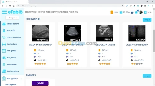 eTabib le logiciel Cabinet médical 