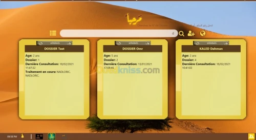 eTabib le logiciel Cabinet médical 