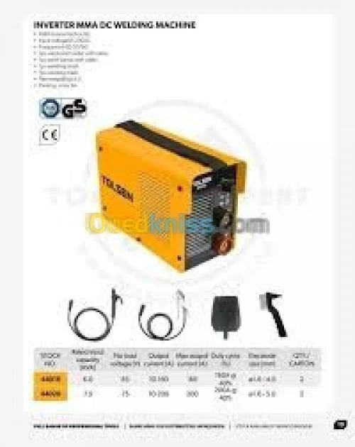 POSTE A SOUDER 160A produit originale 