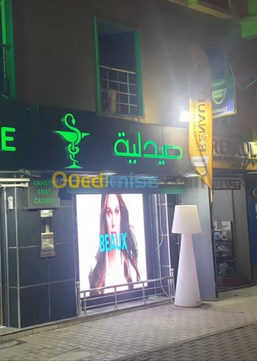 Ecran publicitaire led