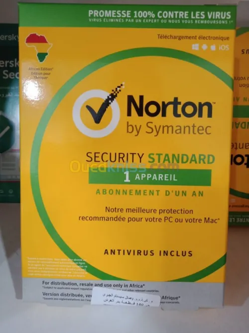 Anti-virus Norton