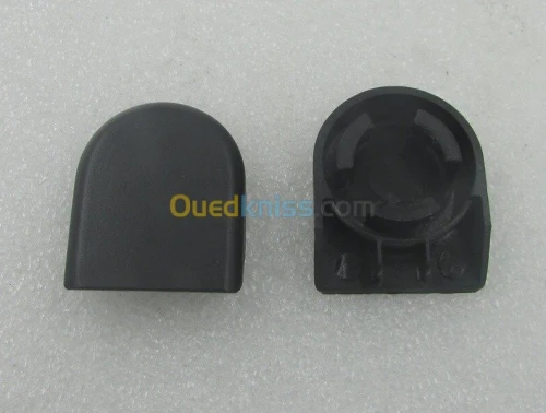 Couver de protection en plastique