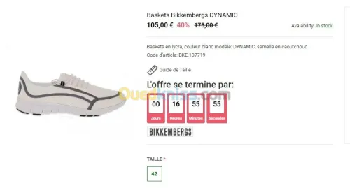 BIKKEMBERGS - DYNAMIC 140 LOW  