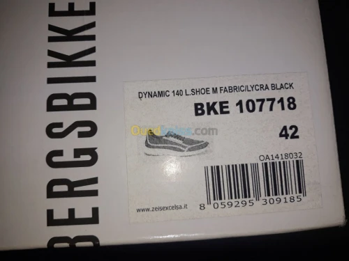 BIKKEMBERGS - DYNAMIC 140 LOW  