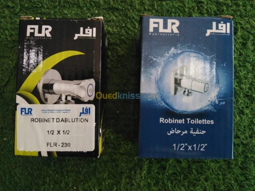 Robinet ablution WC 1/2'' x 1/2''