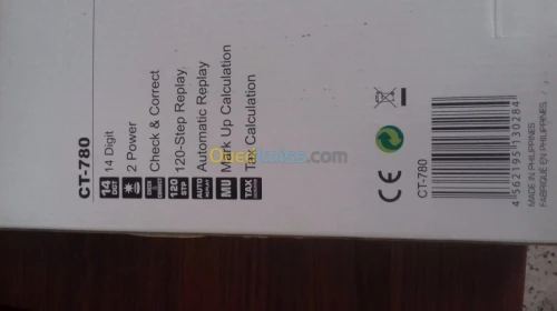 آلات حاسبة Lot calculatrice CITIZEN