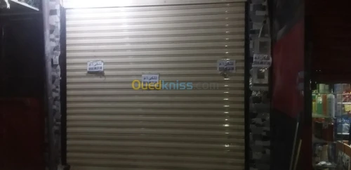 Location Local Alger Bab ezzouar