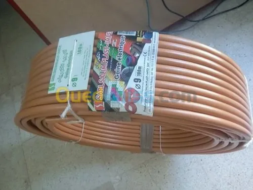 صناعة المواد البلاستيكية