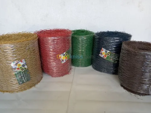 صناعة المواد البلاستيكية