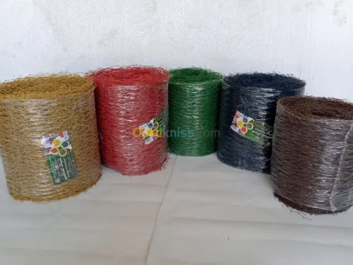 صناعة المواد البلاستيكية