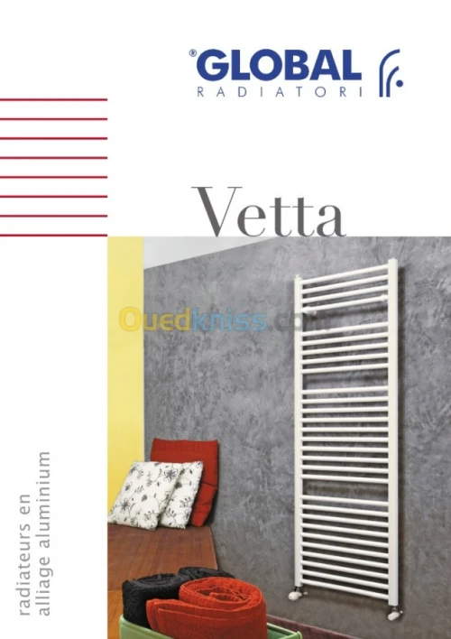 Sèche serviette GLOBAL en aluminium