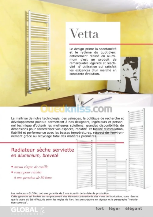 Sèche serviette GLOBAL en aluminium