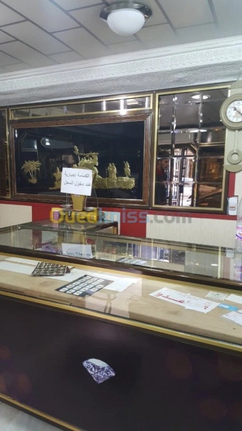 vente vitrine et comptoirs