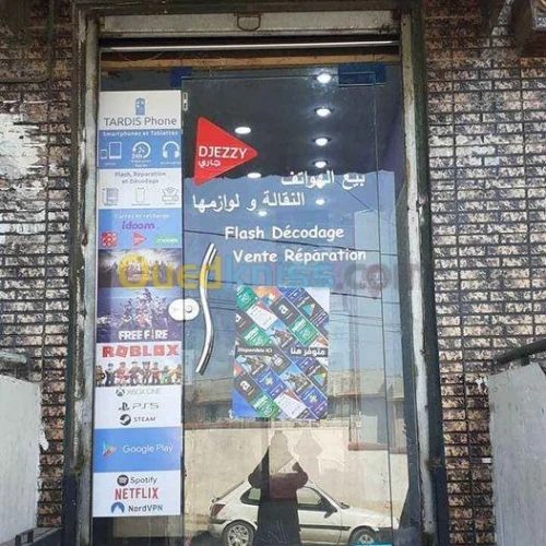 تصليح فلاش الهواتف واللوحات الالكتروني