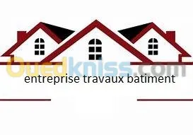 réalisations de tout travaux bâtiment 
