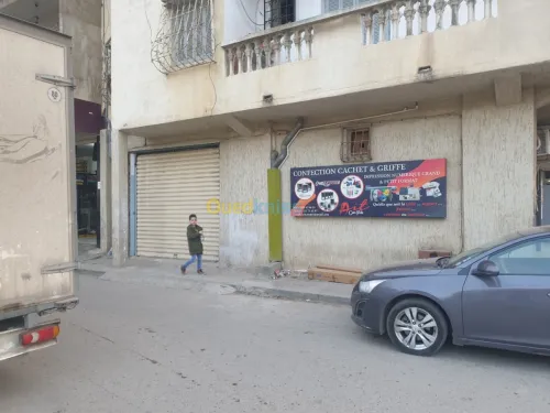 Location Local Alger Dar el beida