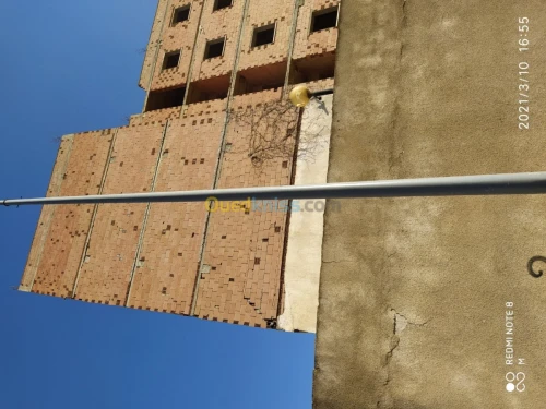 Vente Immeuble Alger Zeralda
