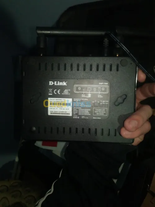 Extendeur de wifi d_link