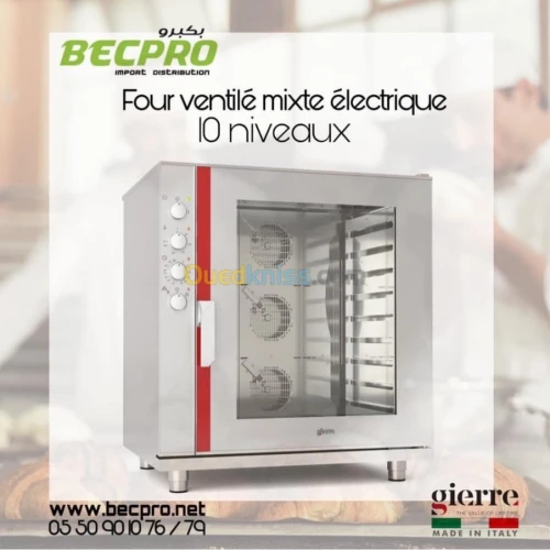 Four ventilé électrique(GIERRE ITALIE)