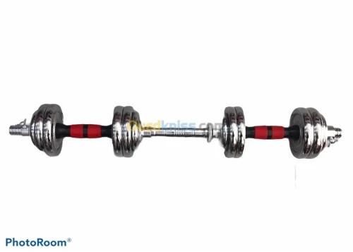 valise de musculation 15 kg