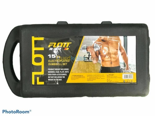 valise de musculation 15 kg