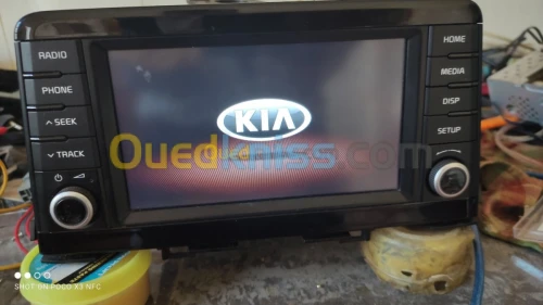 réparation mini chaine kia Picanto blo