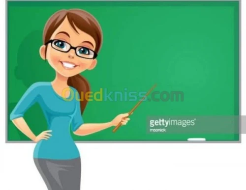 cour de soutien math et physique